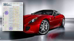 Займы под залог ПТС в Батайске